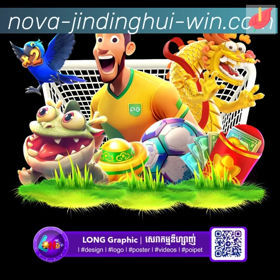 平台使命图